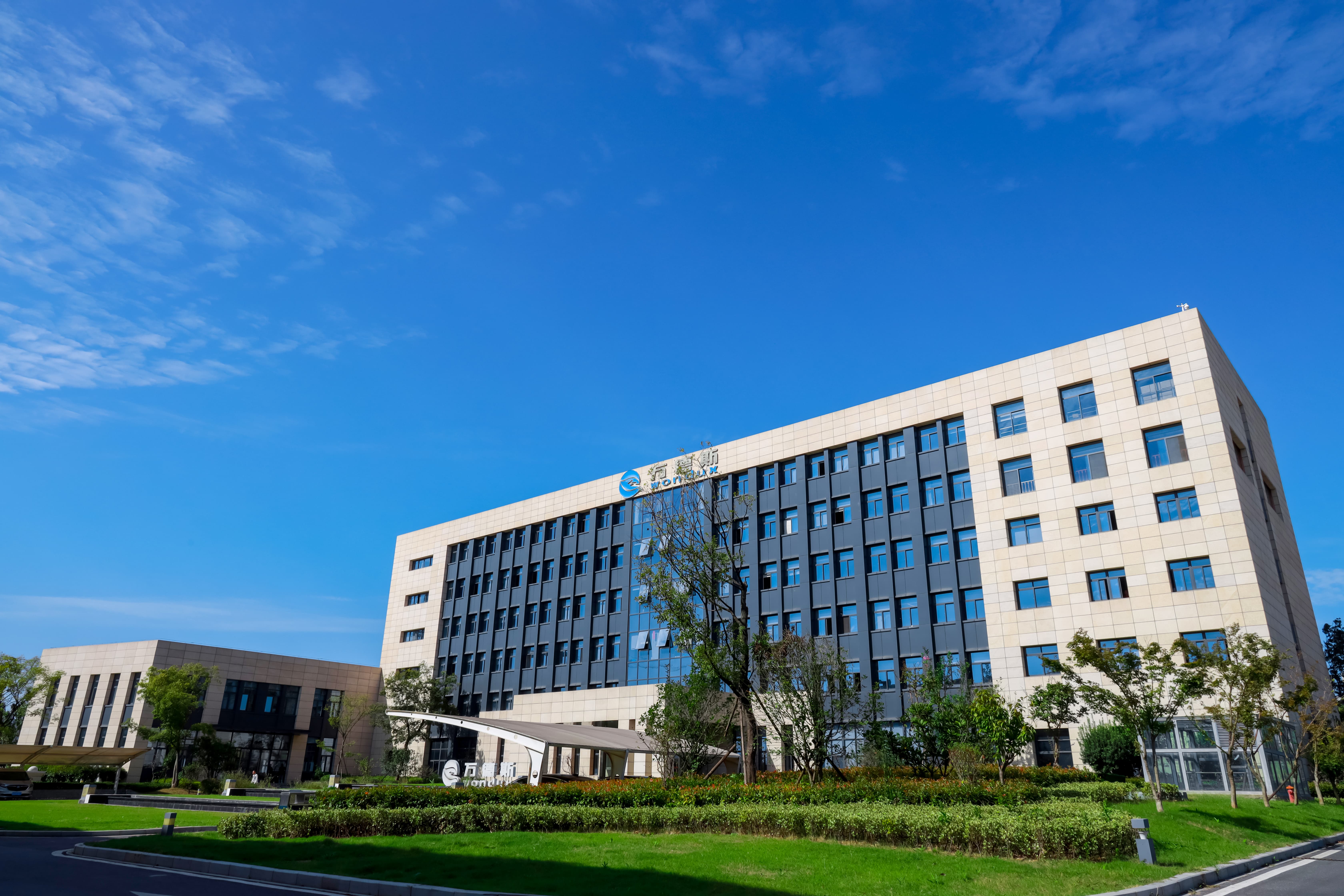 企业照片(2).jpg 企业照片(2).jpg