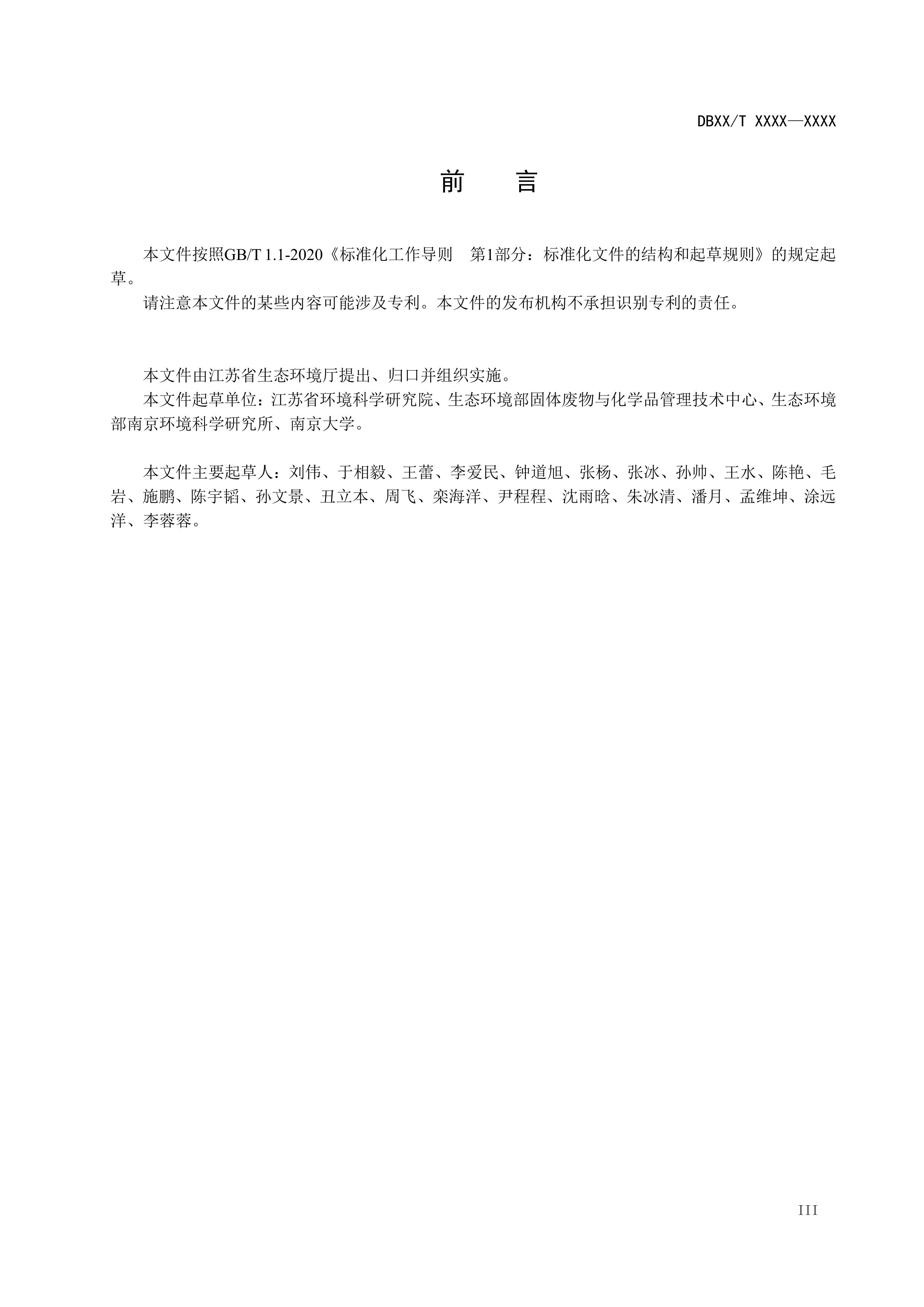 1-图片-3.jpg