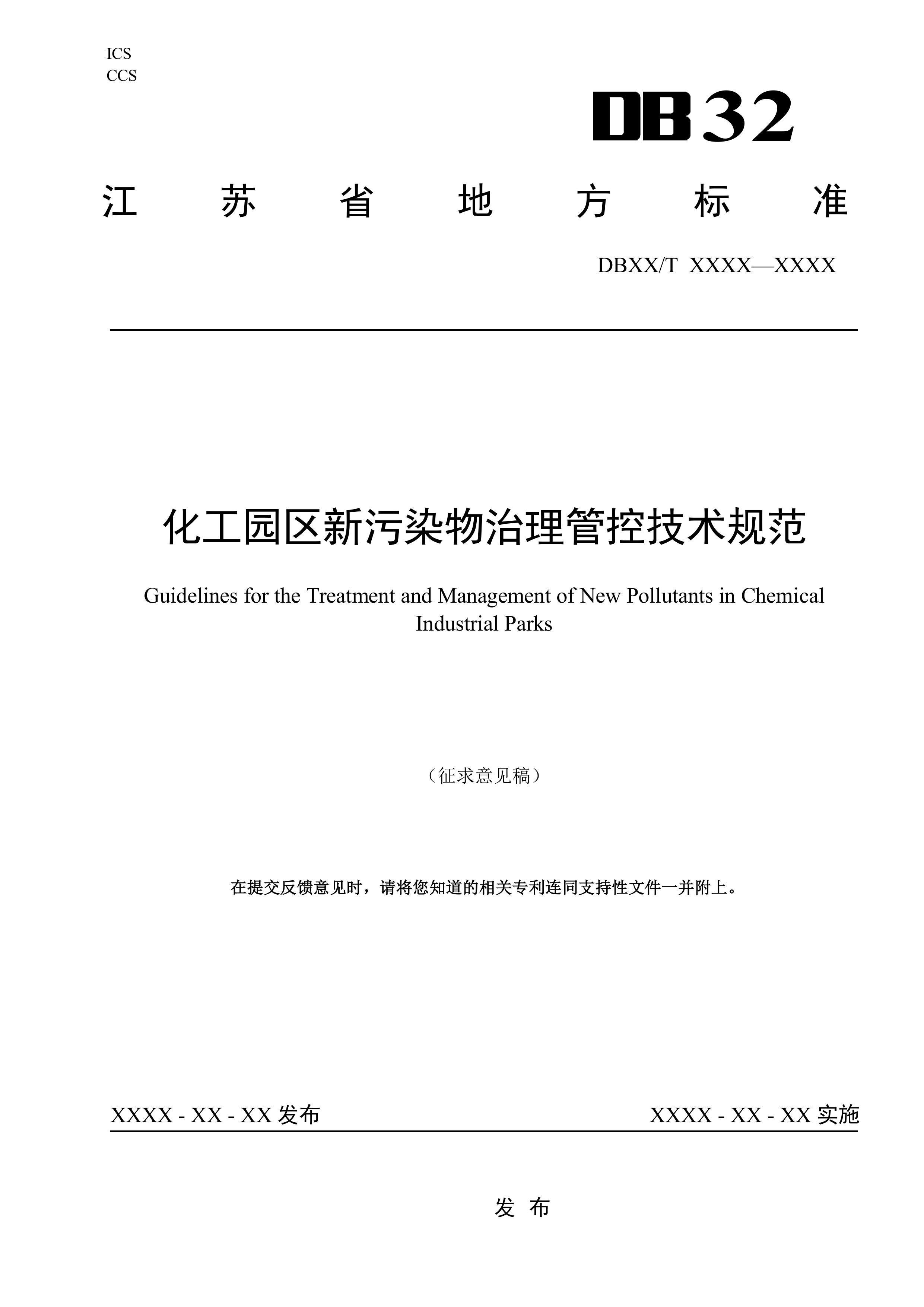 1-图片-0.jpg