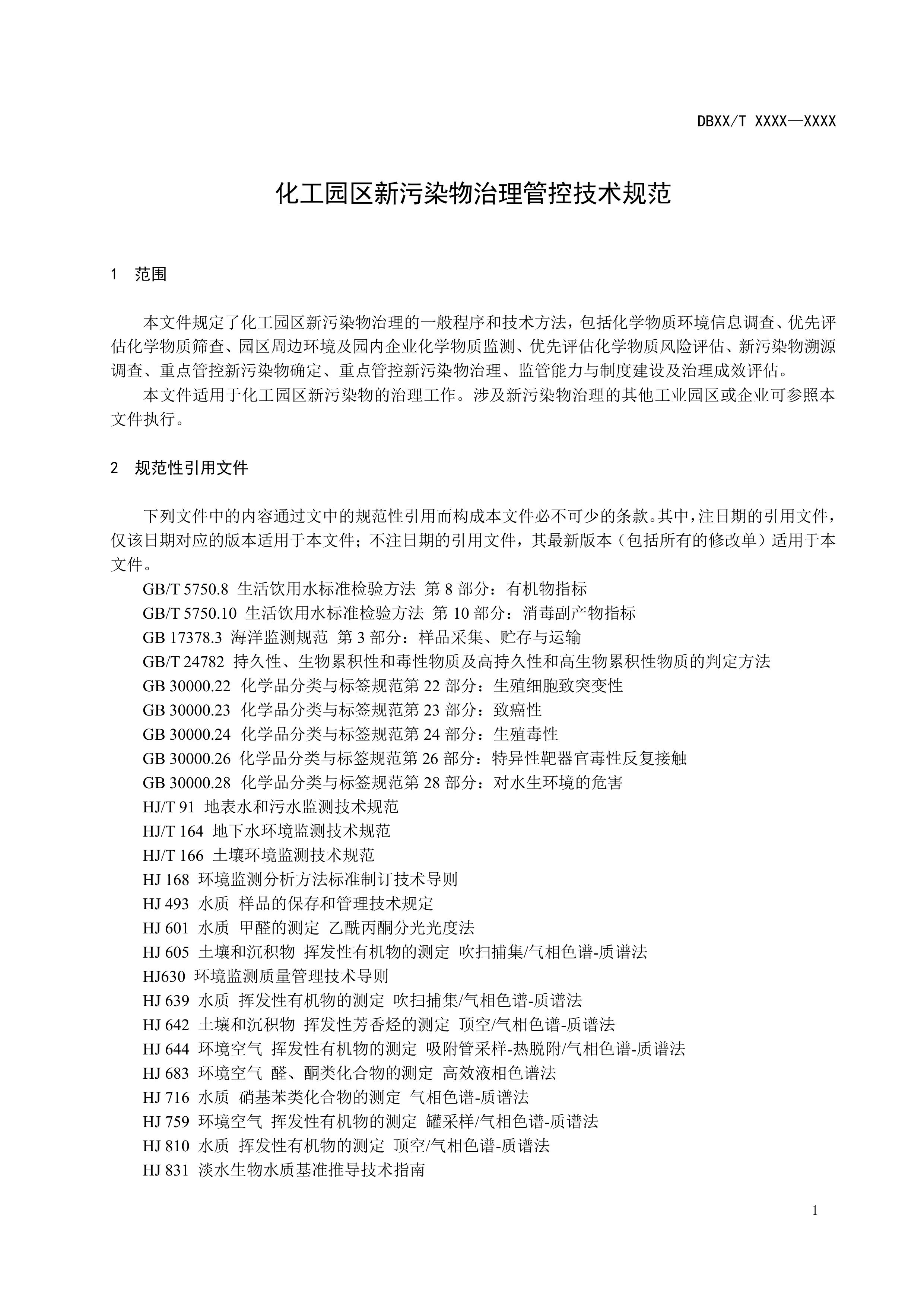 1-图片-4.jpg