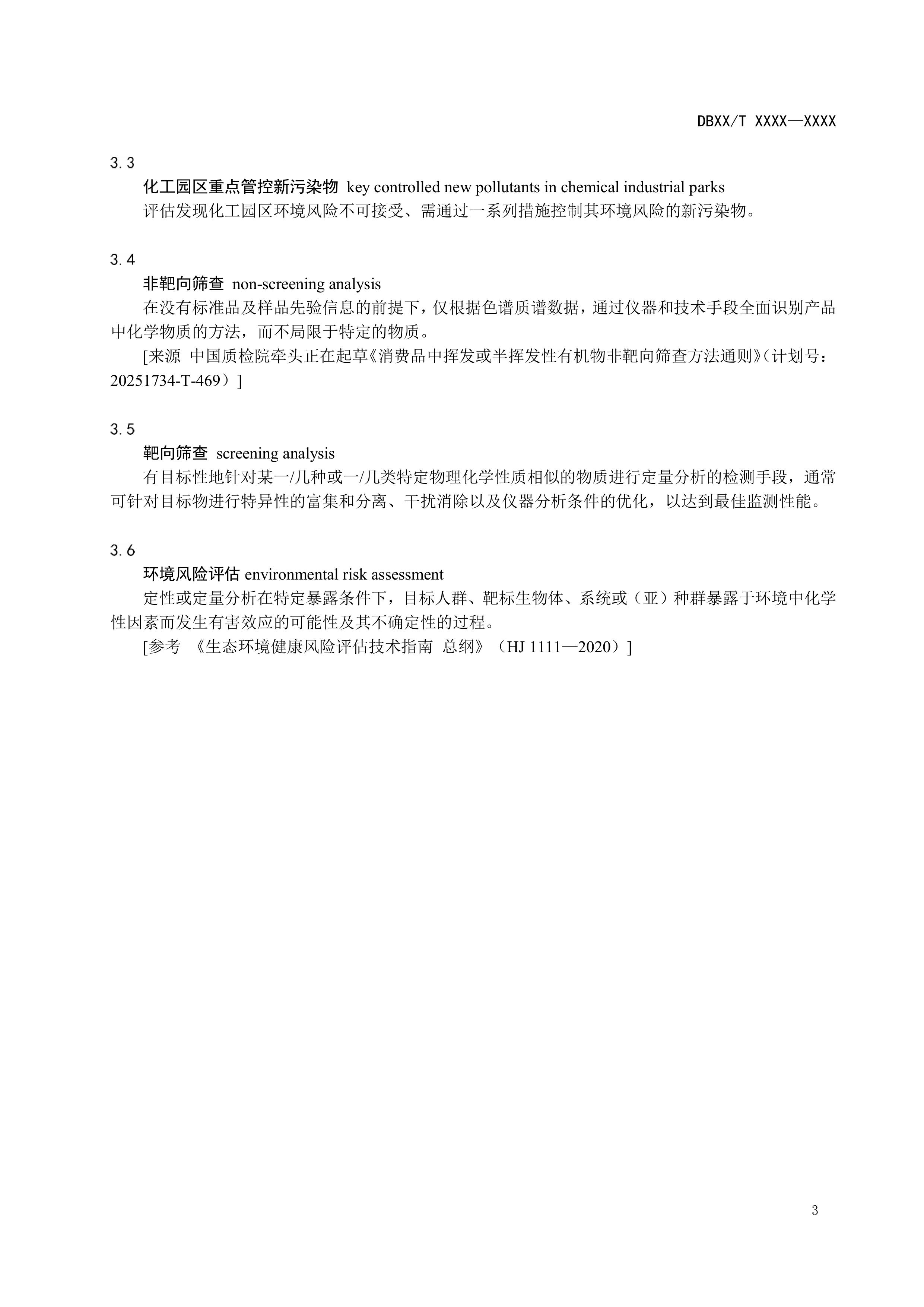 1-图片-6.jpg