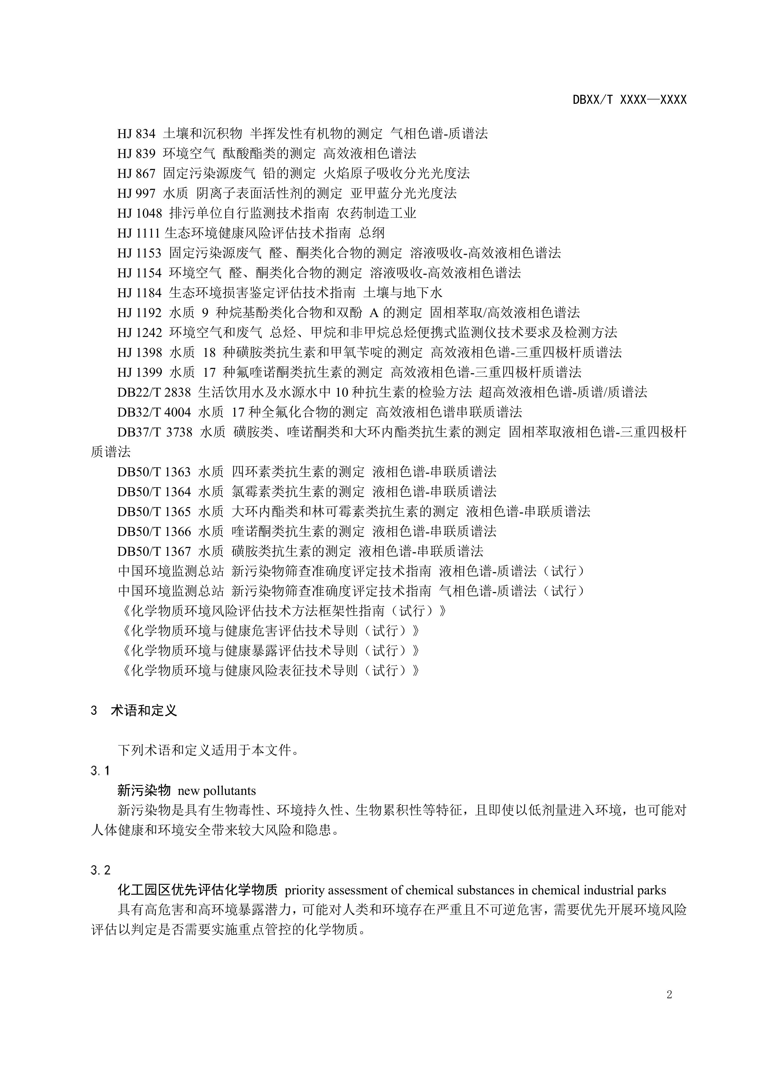 1-图片-5.jpg