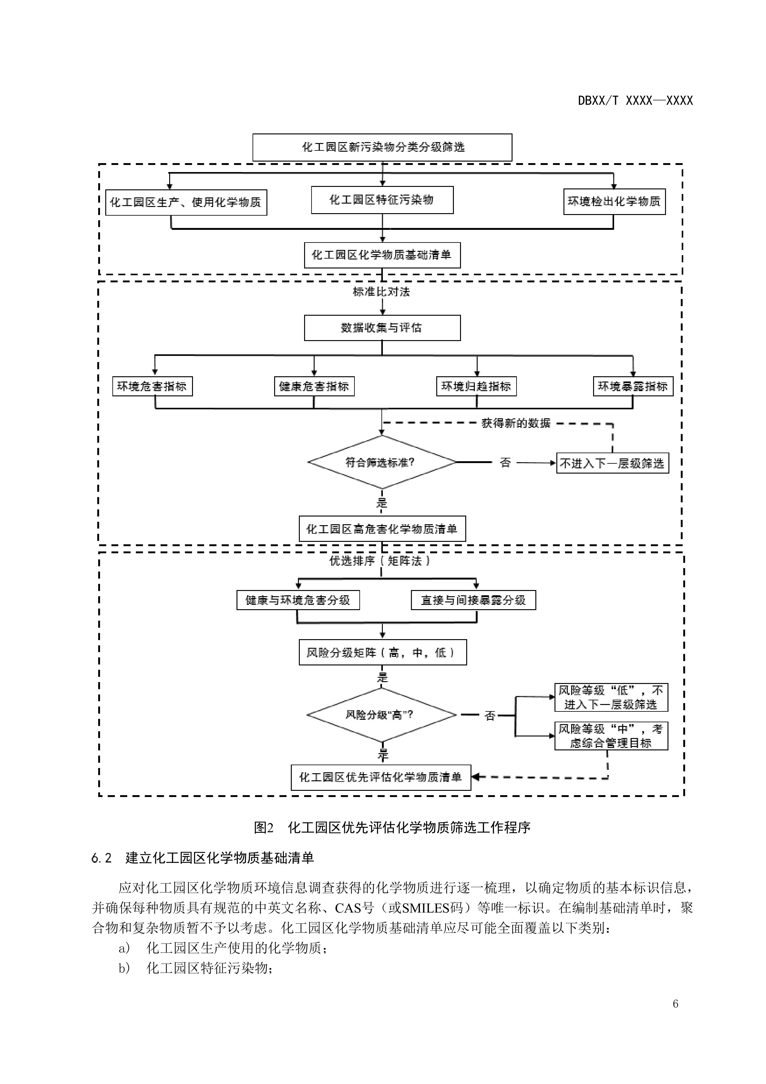 1-图片-9.jpg