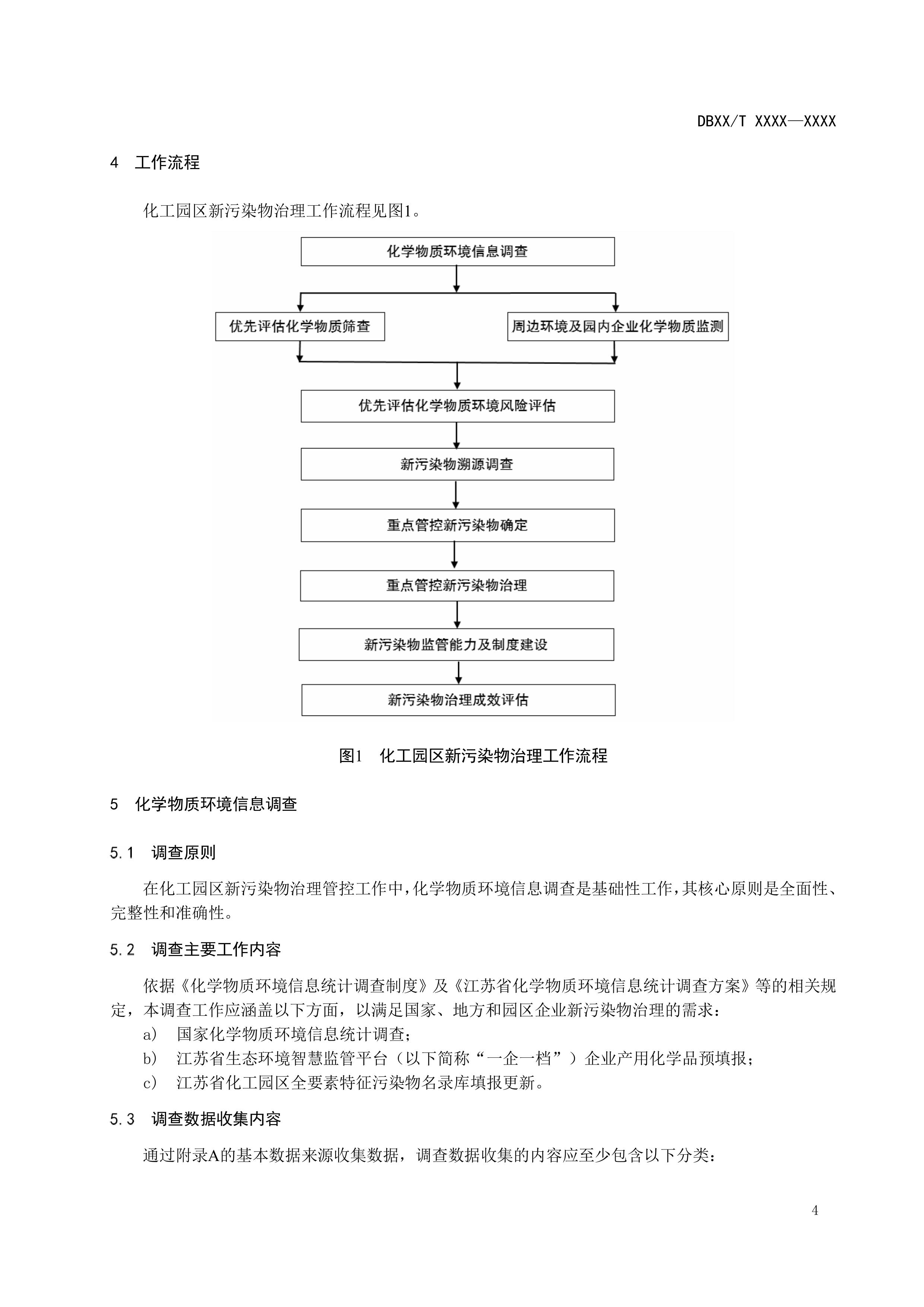 1-图片-7.jpg
