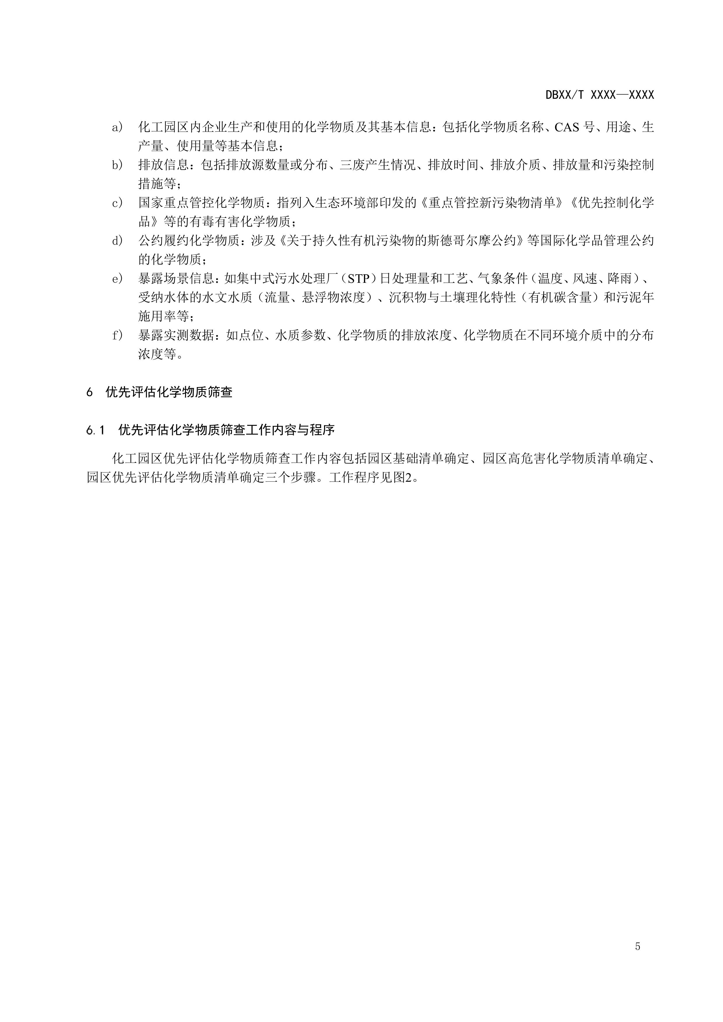 1-图片-8.jpg