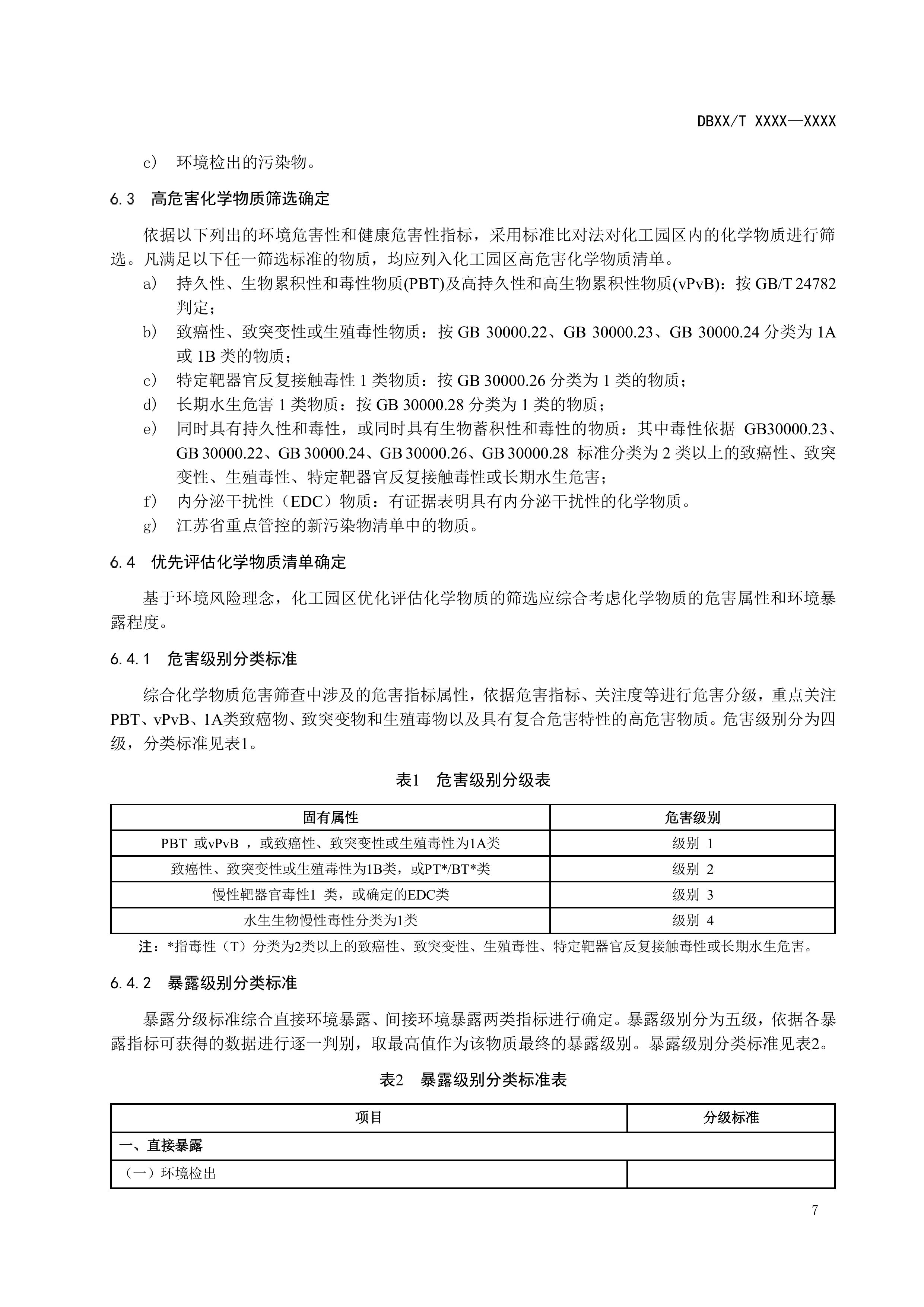 1-图片-10.jpg