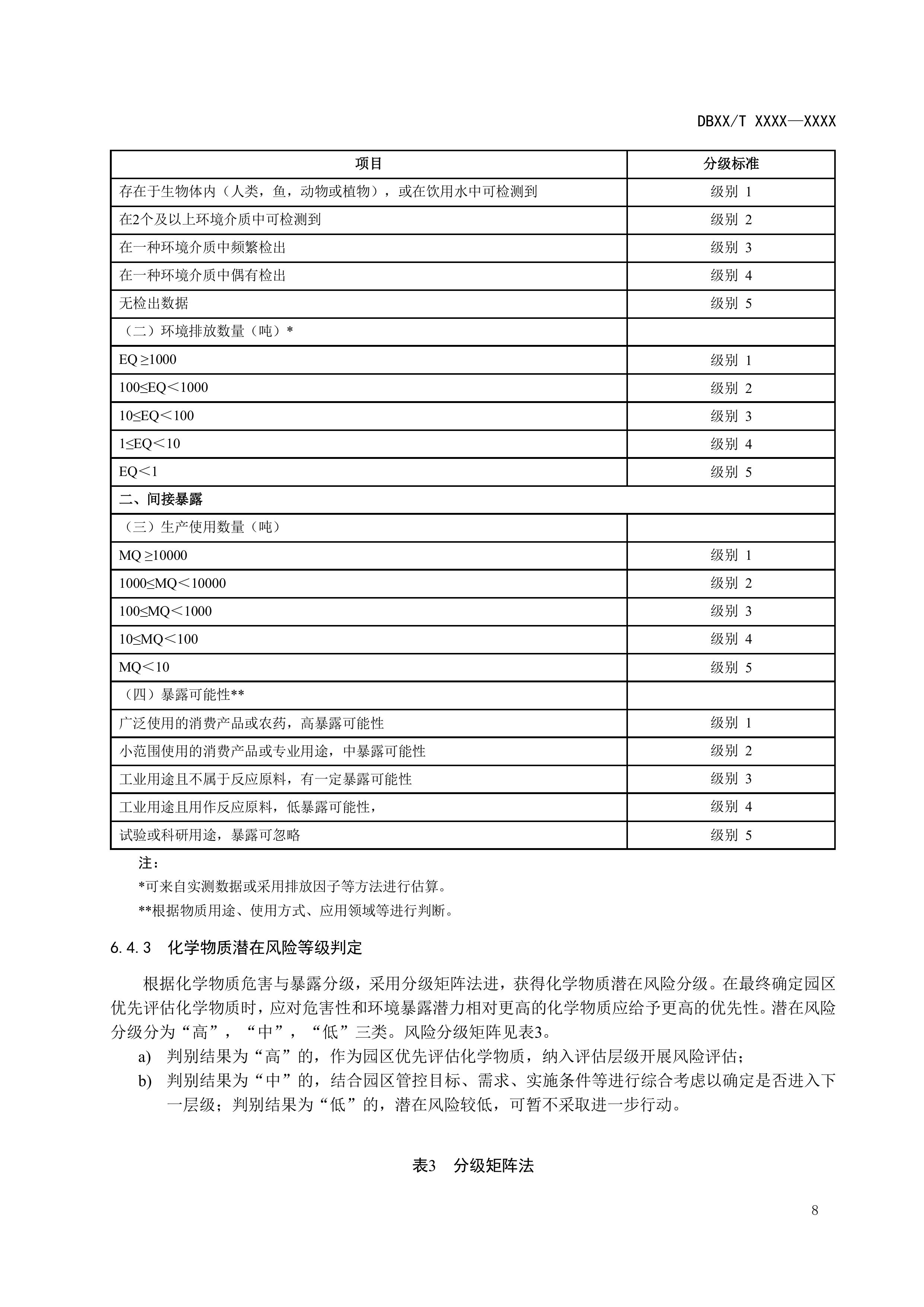 1-图片-11.jpg