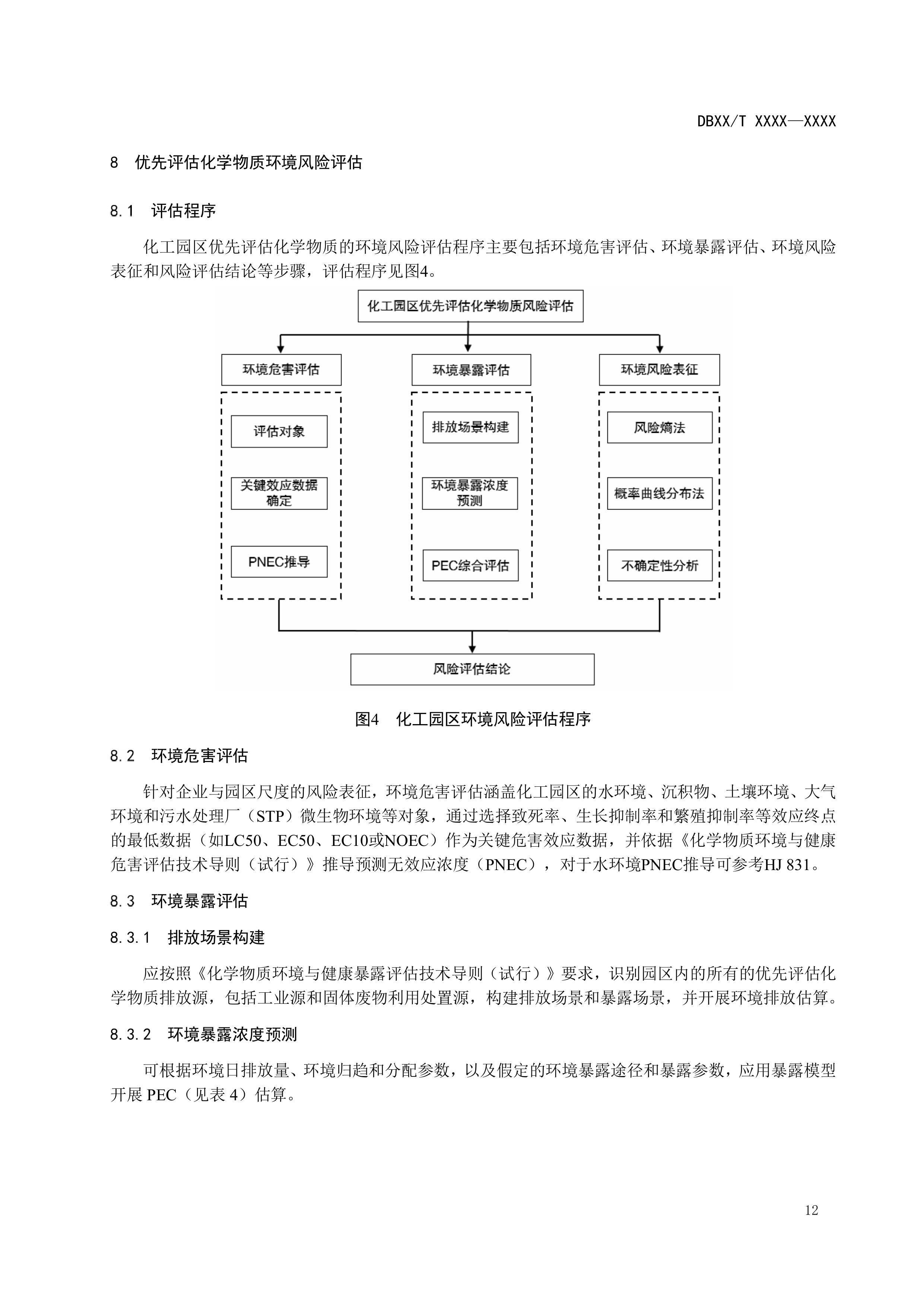1-图片-15.jpg