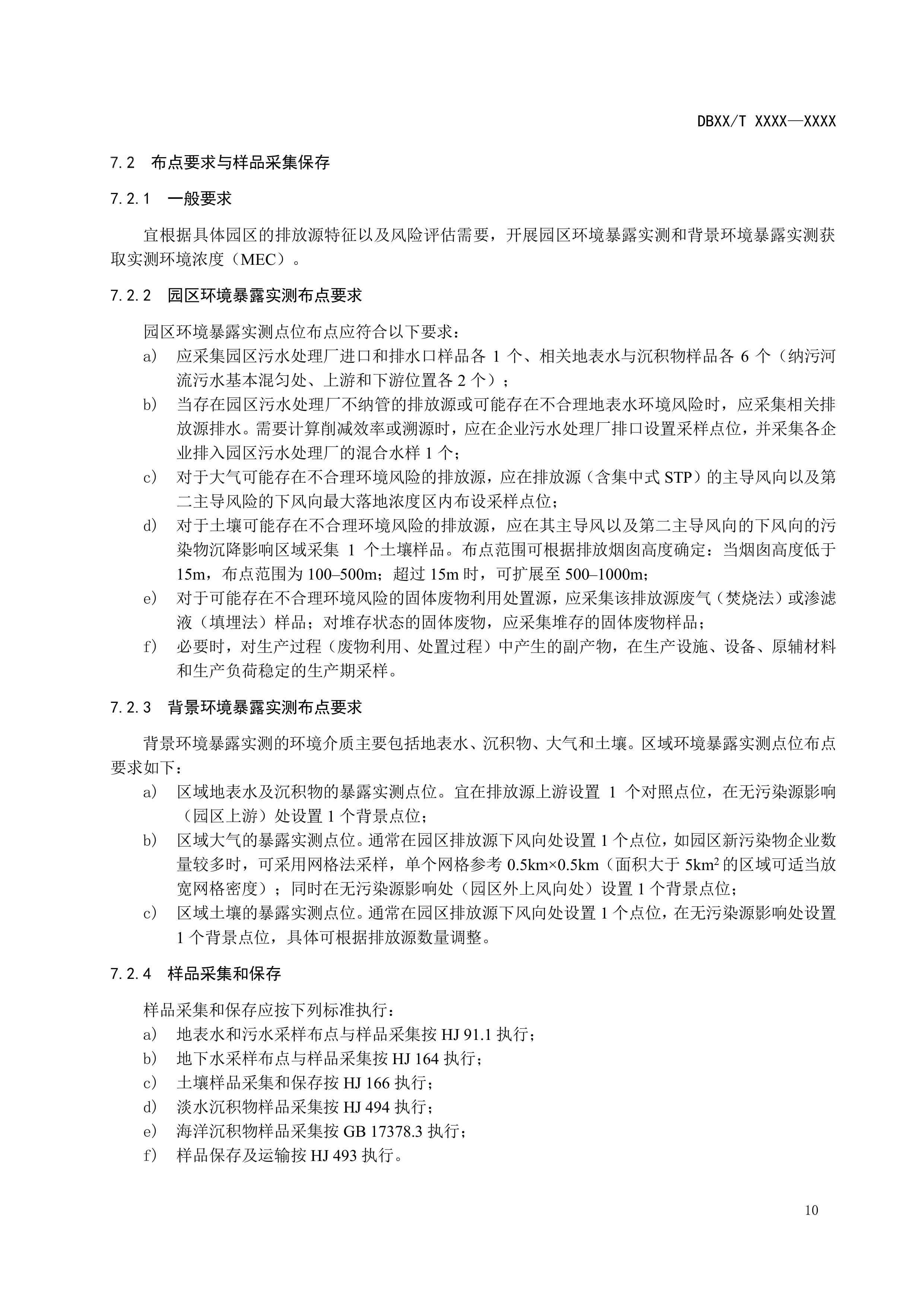 1-图片-13.jpg