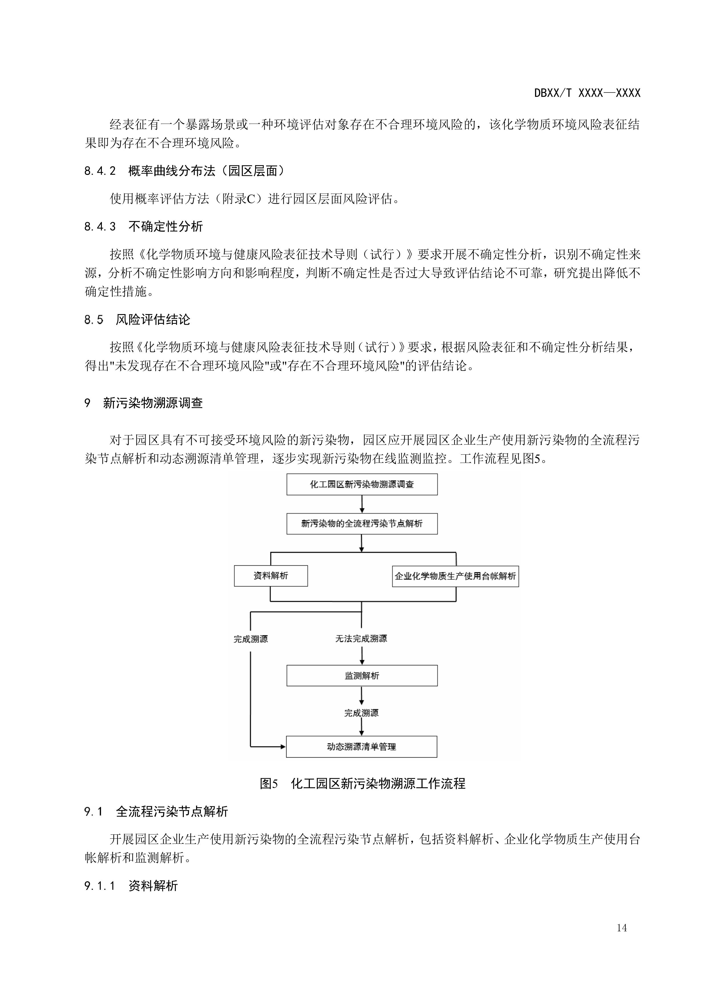 1-图片-17.jpg
