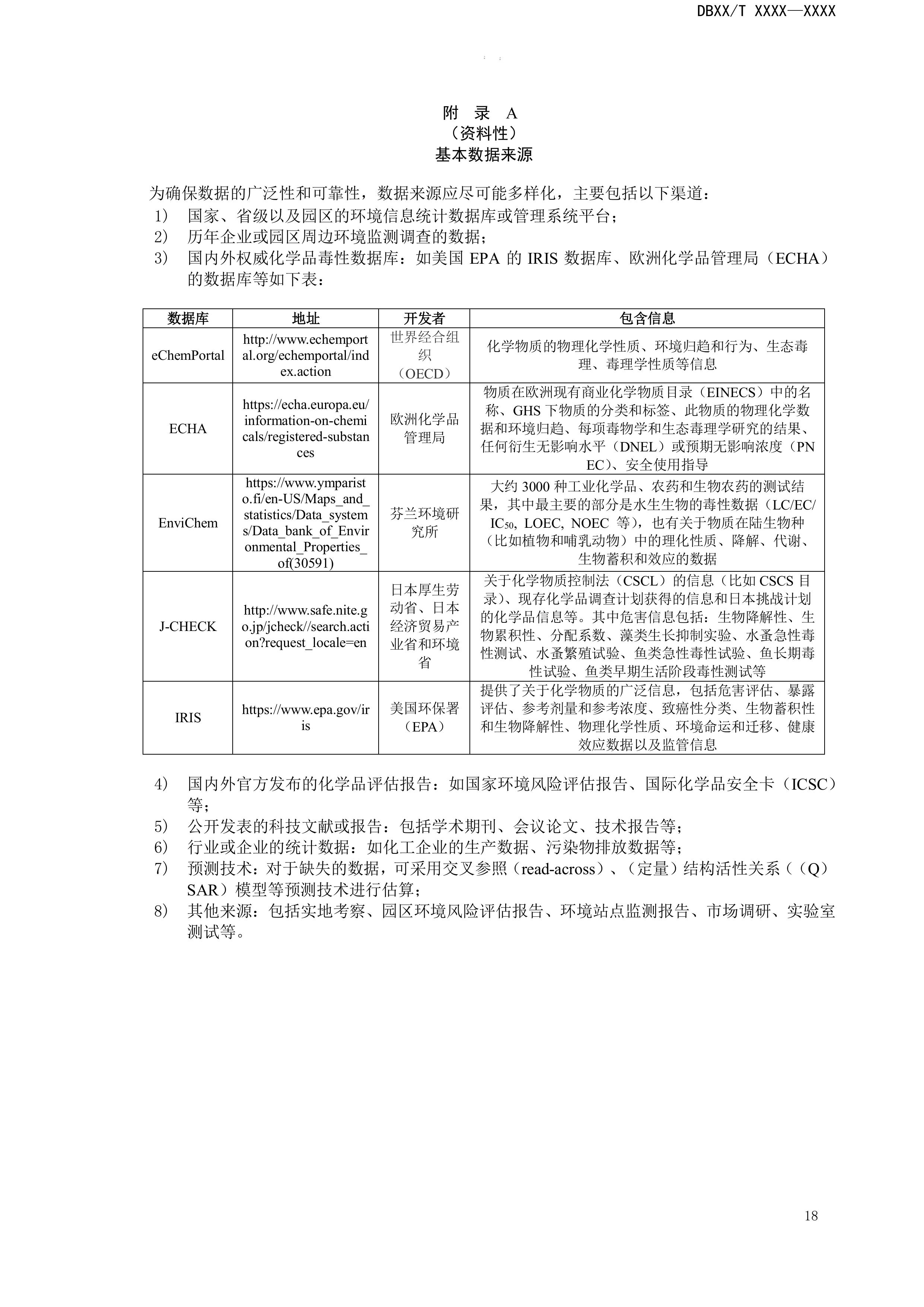 1-图片-21.jpg
