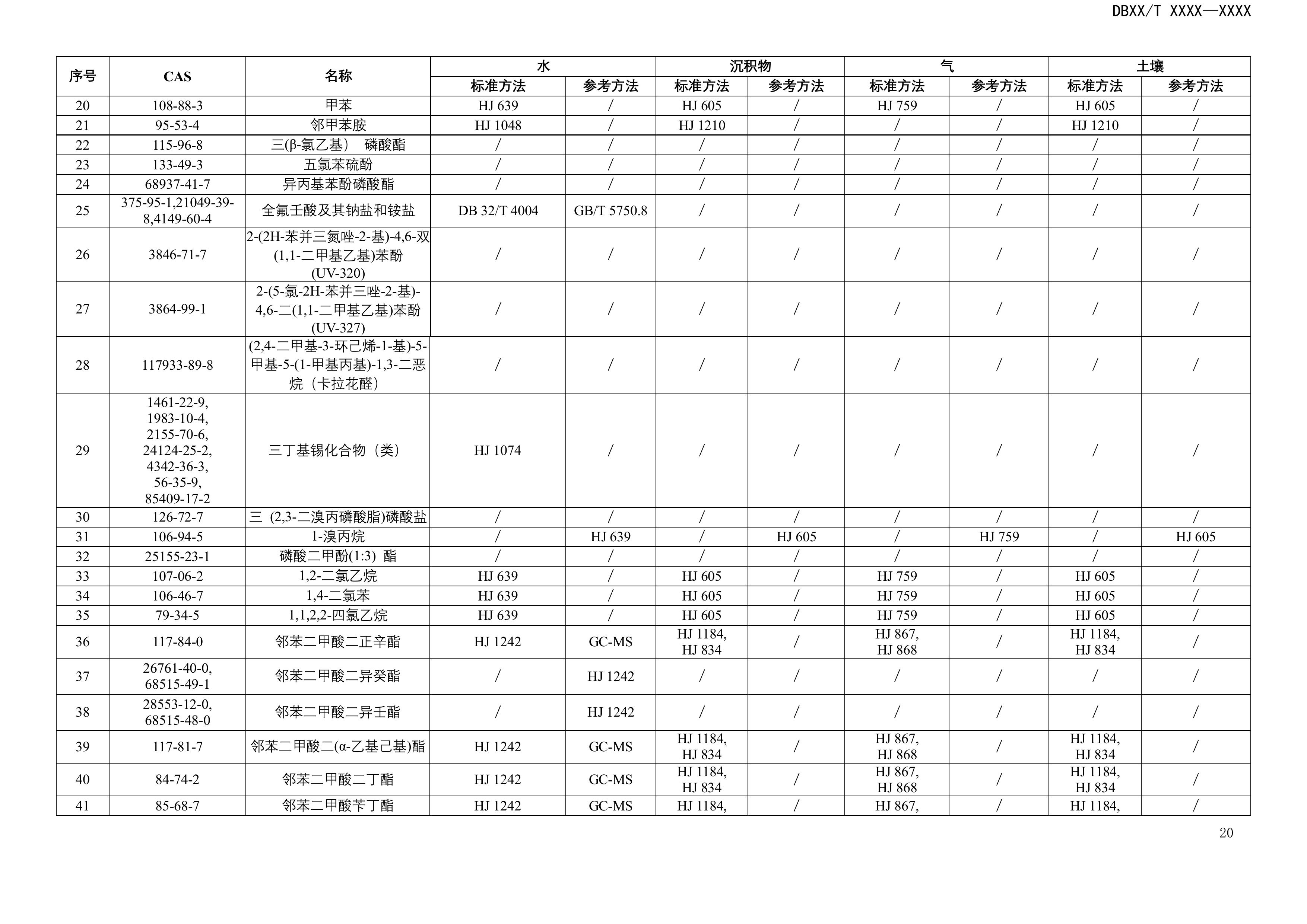 1-图片-23.jpg
