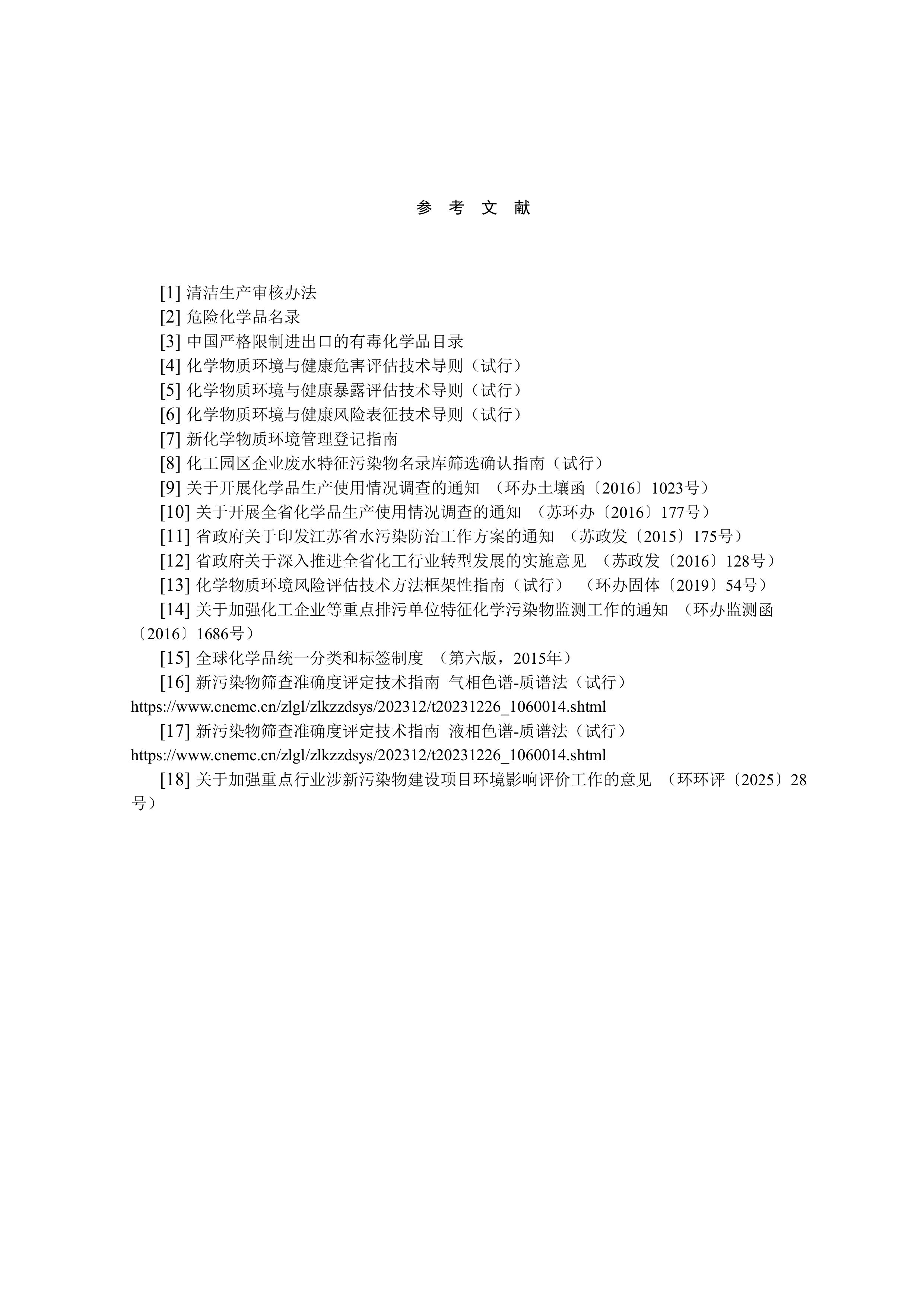 1-图片-29.jpg