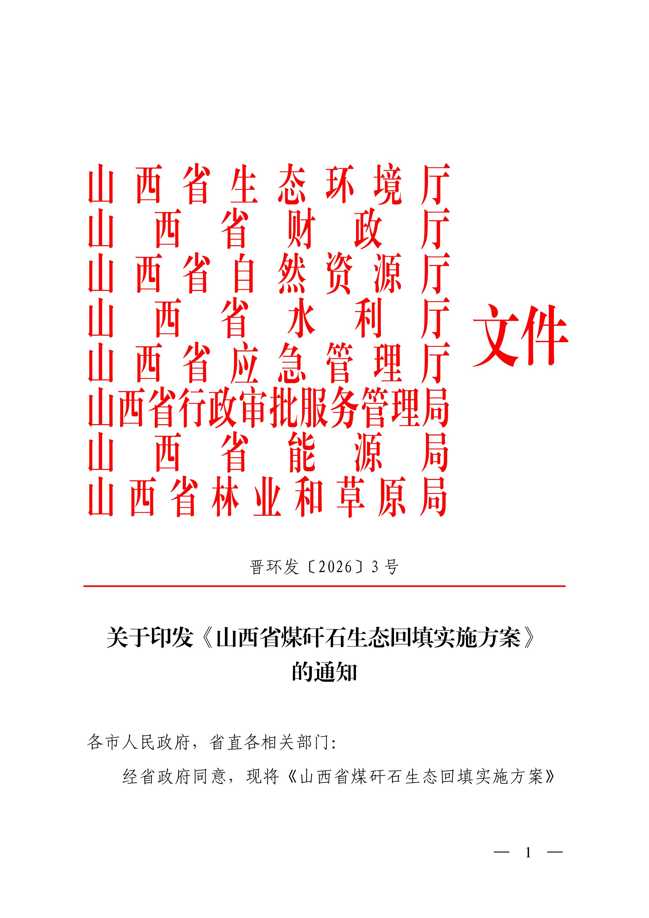11-图片-0.jpg