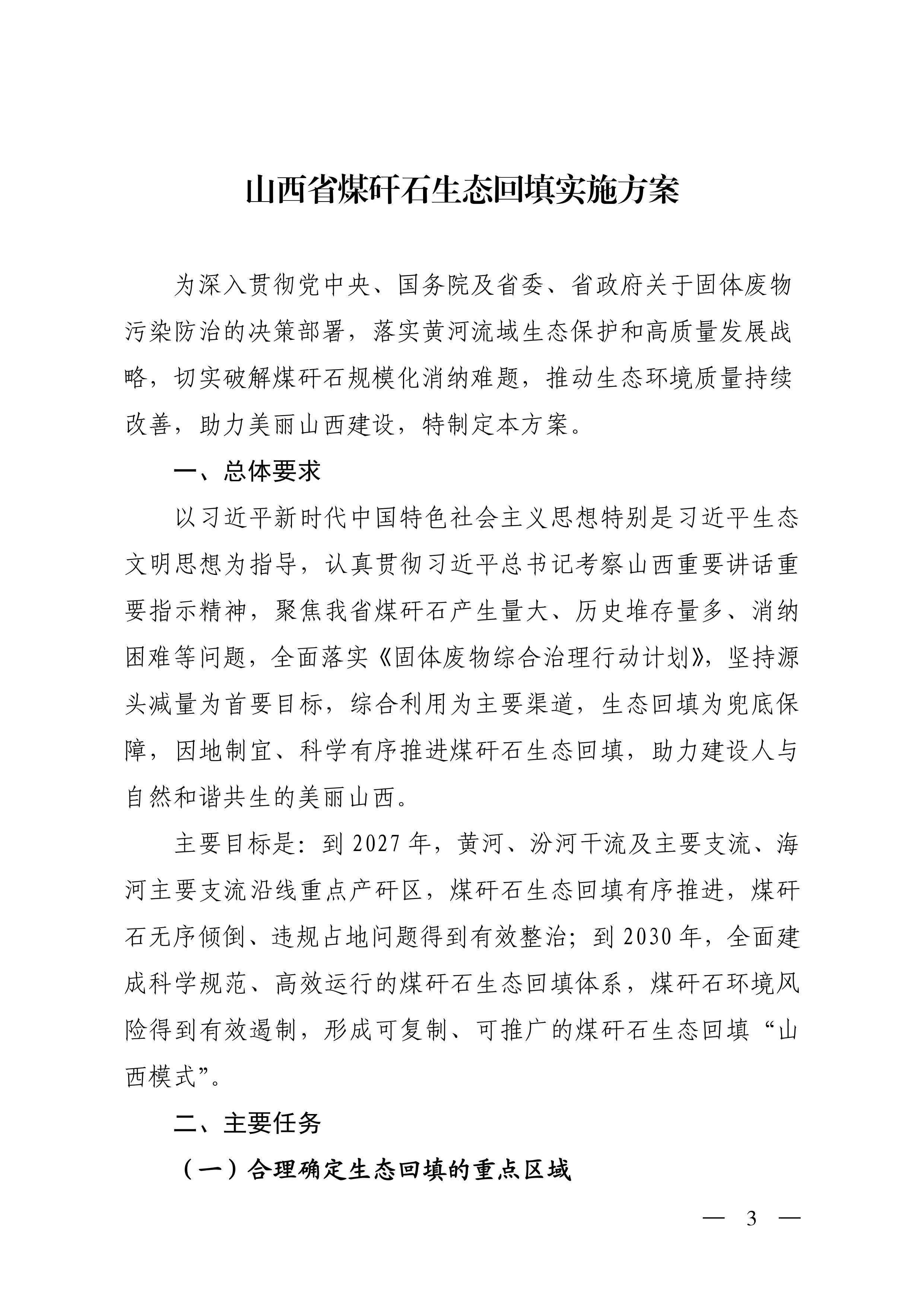 11-图片-2.jpg