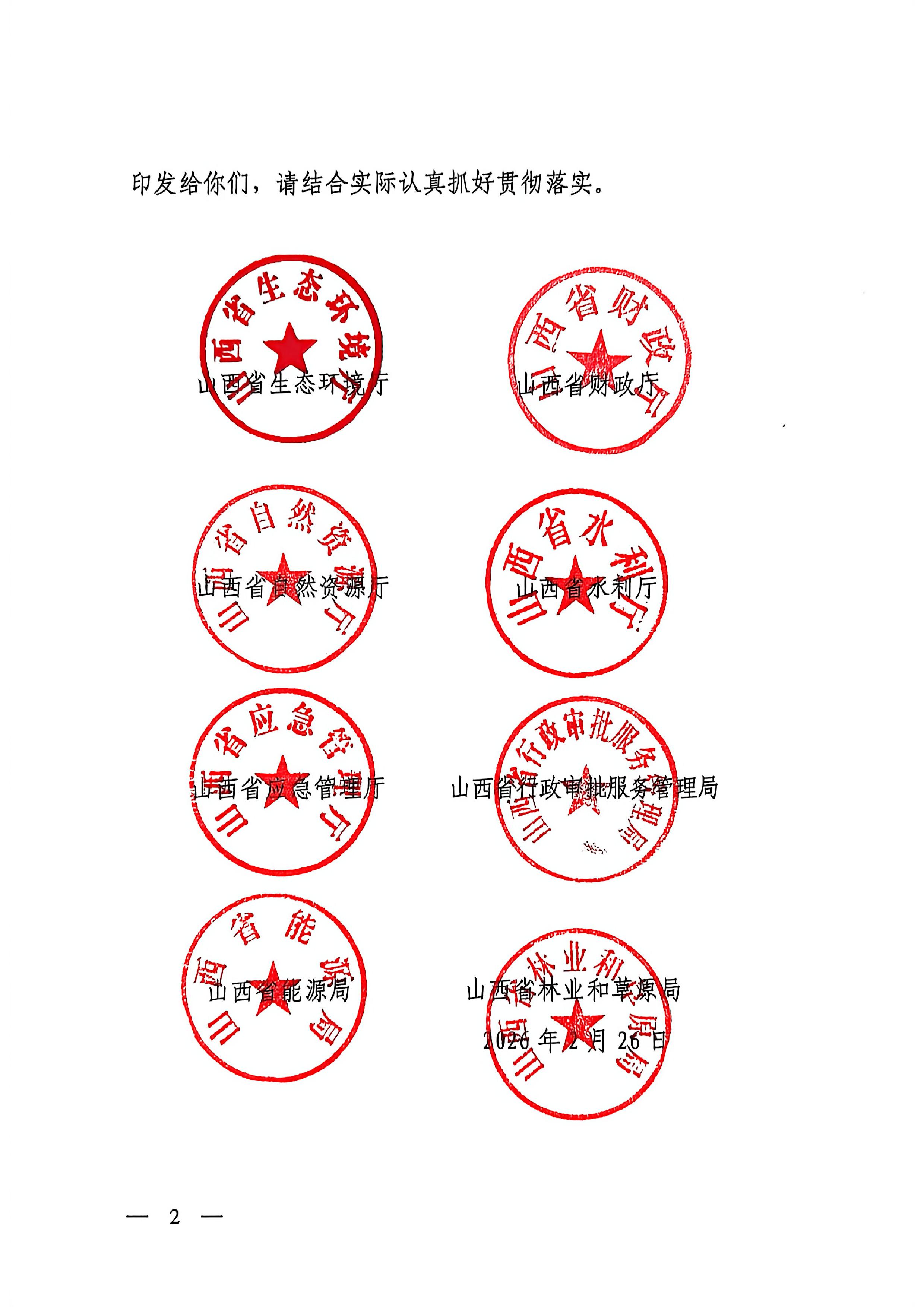 11-图片-1.jpg