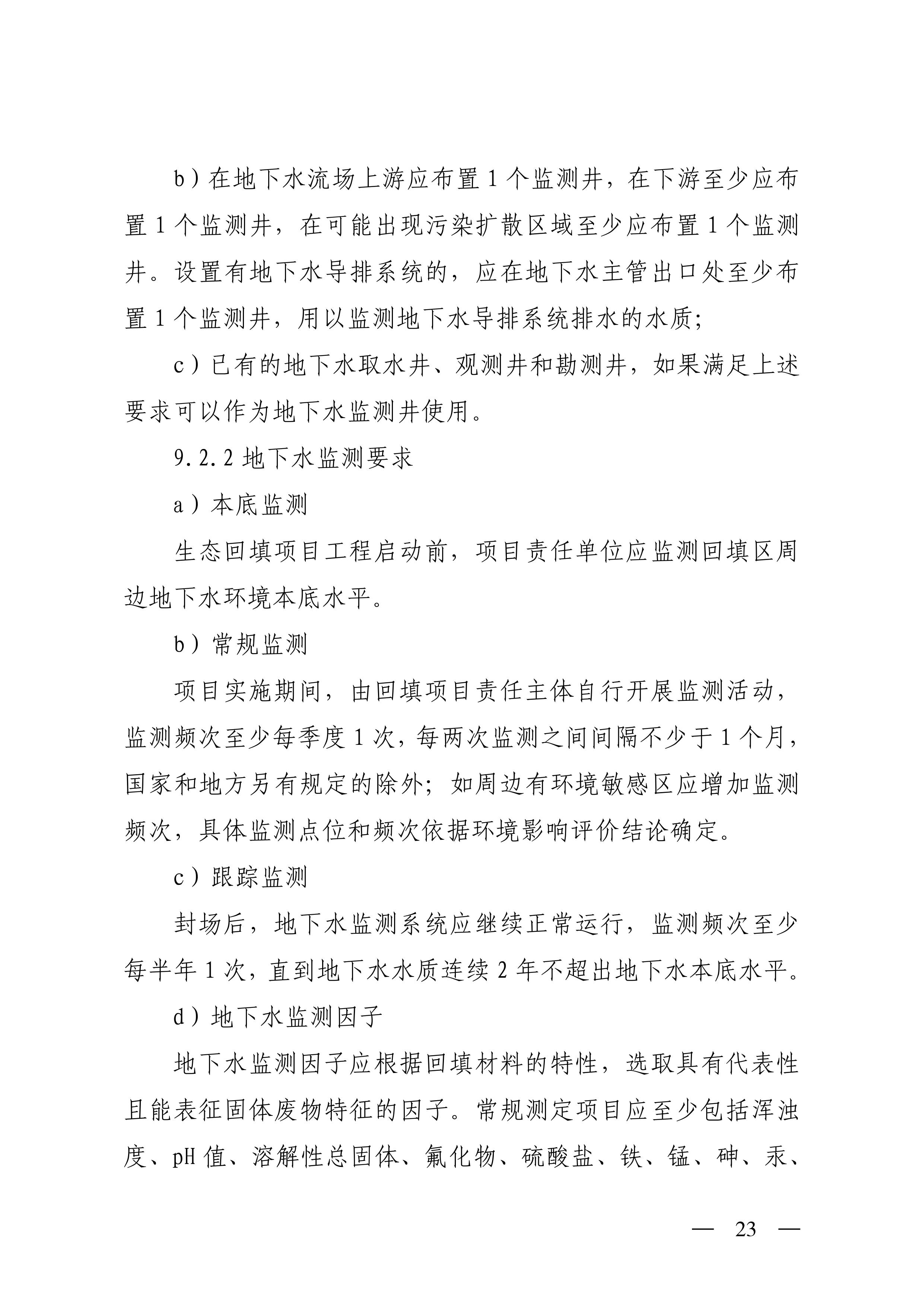 11-图片-22.jpg