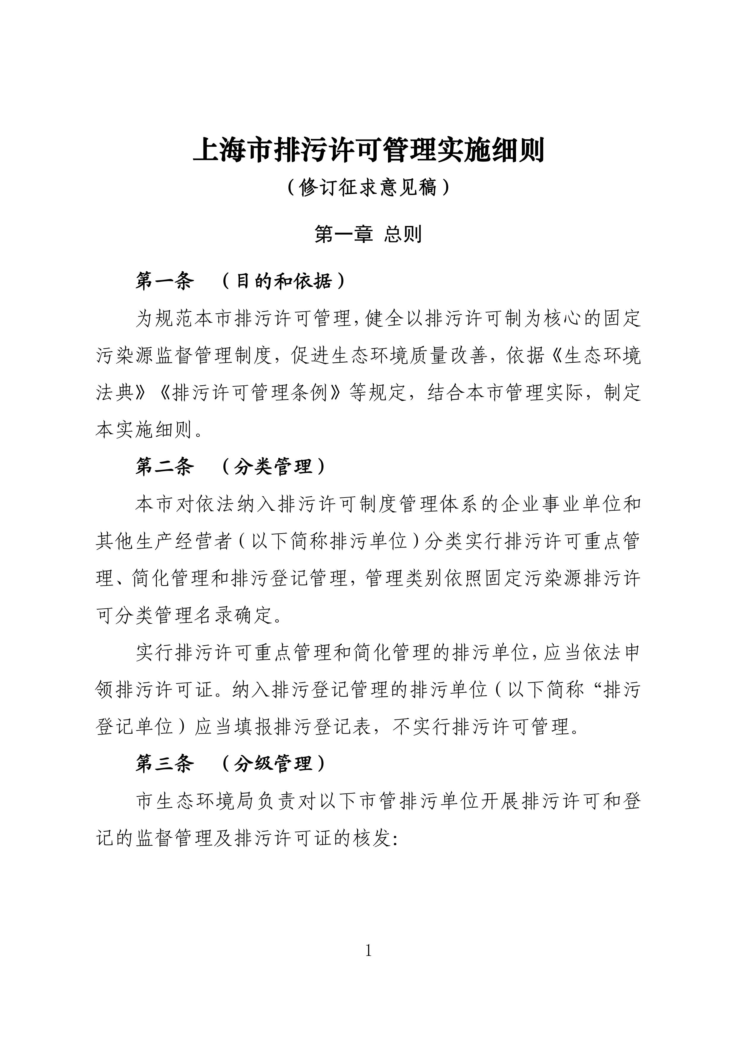 11-图片-0.jpg