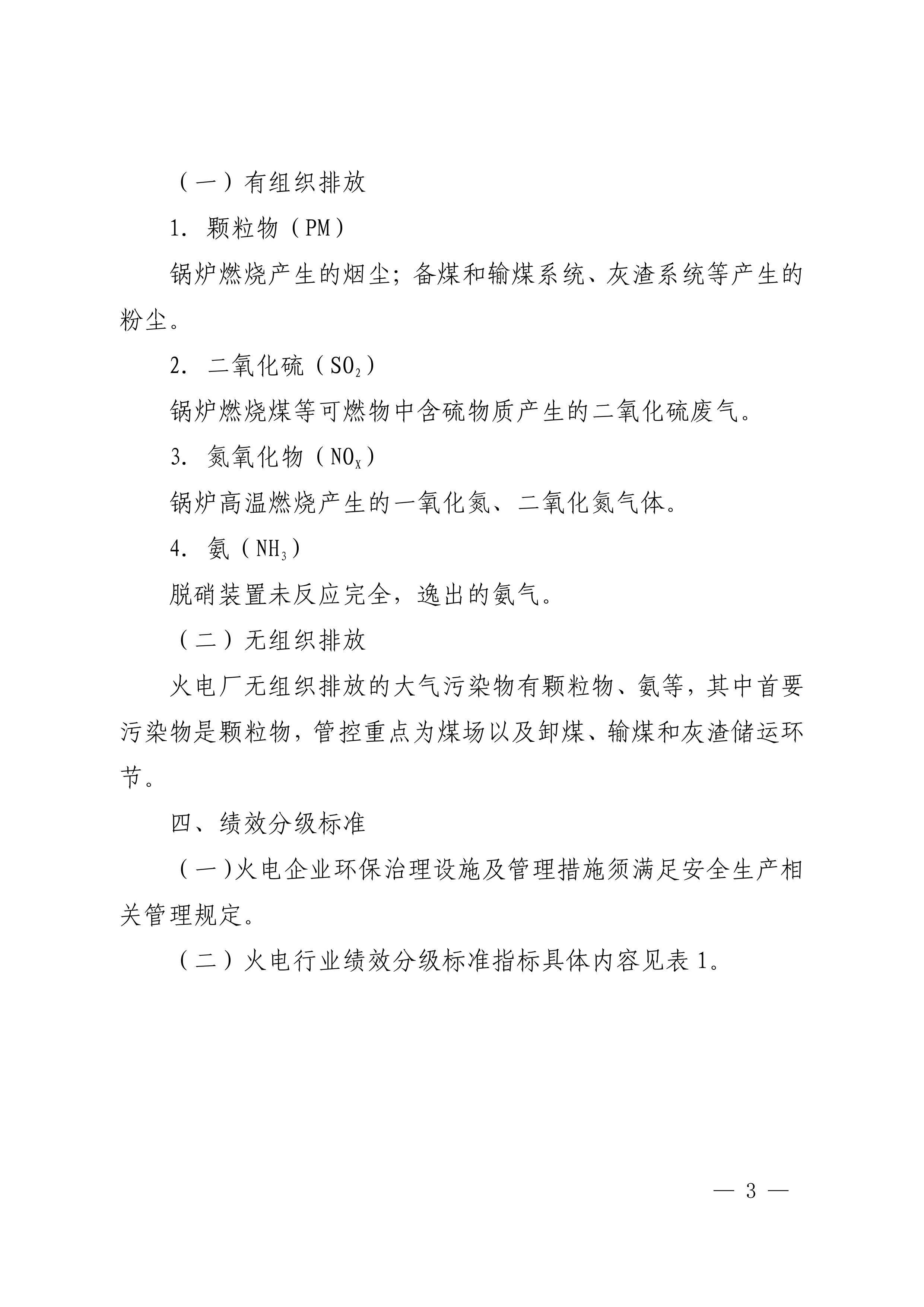 12-图片-2.jpg