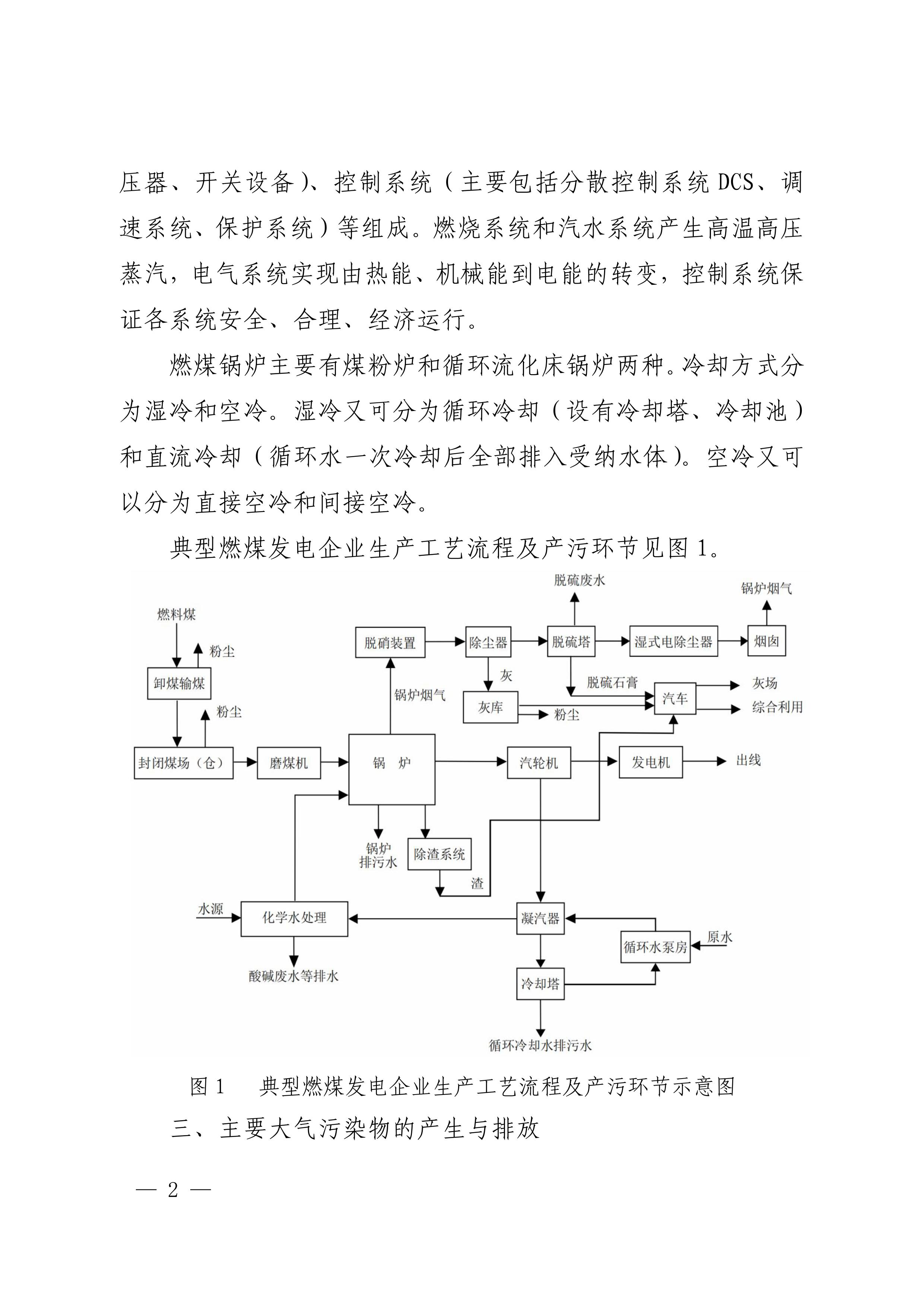 12-图片-1.jpg