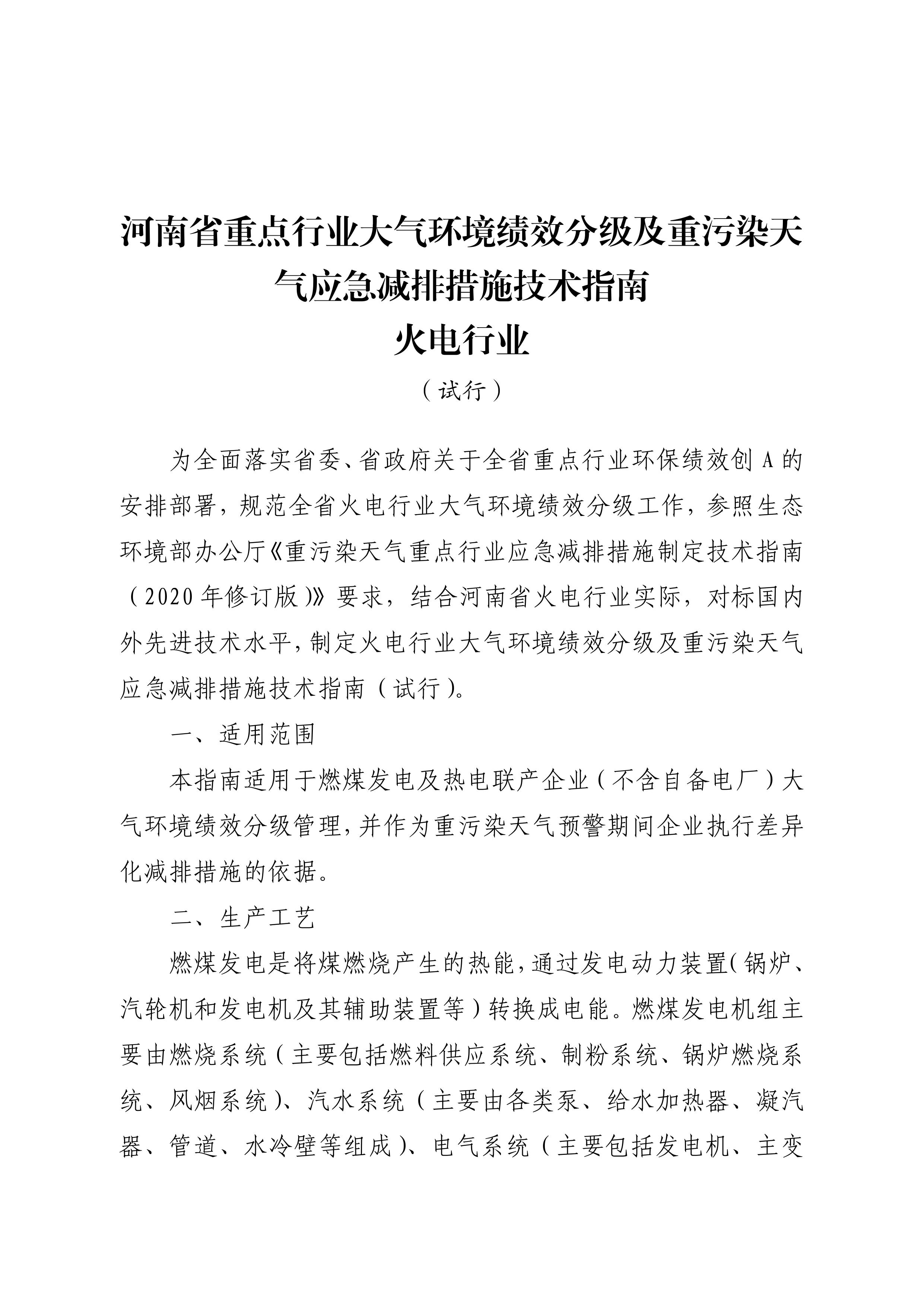 12-图片-0.jpg