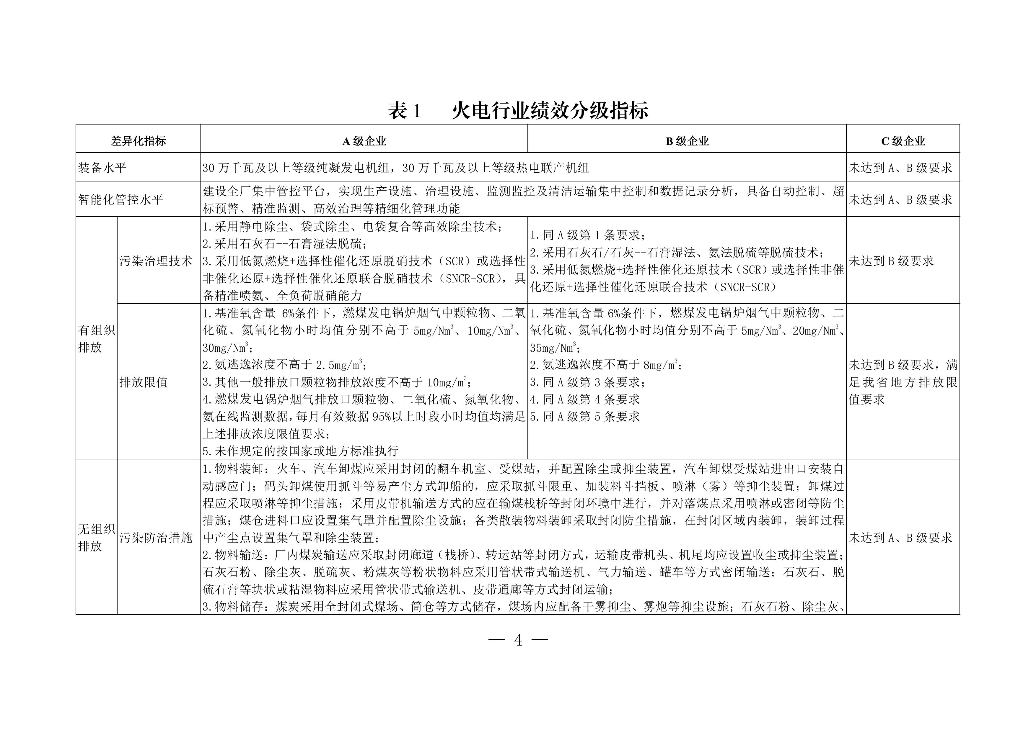 12-图片-3.jpg