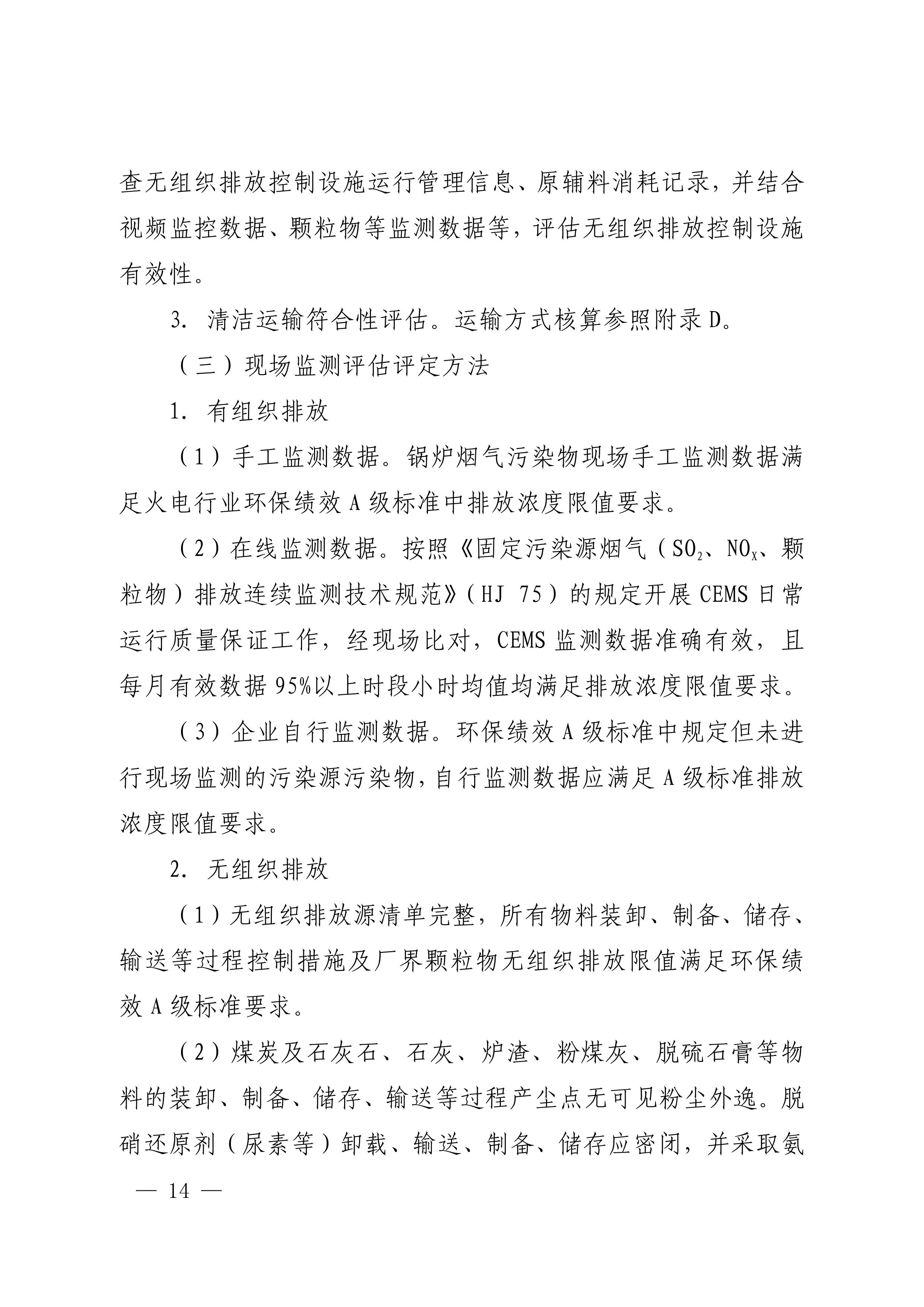 12-图片-13.jpg