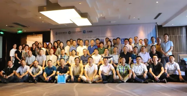 E20环境平台圈层会员及CEO特训班学员一行莅临南京万德斯环保科技股份有限公司