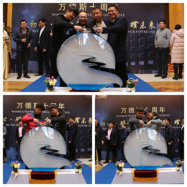 别样的注水签到仪式
