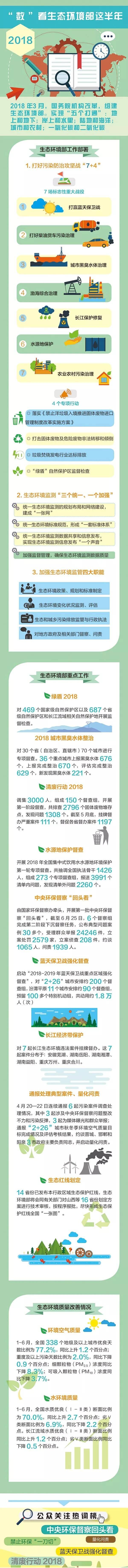 1536043131892039.jpg 1536043131892039.jpg