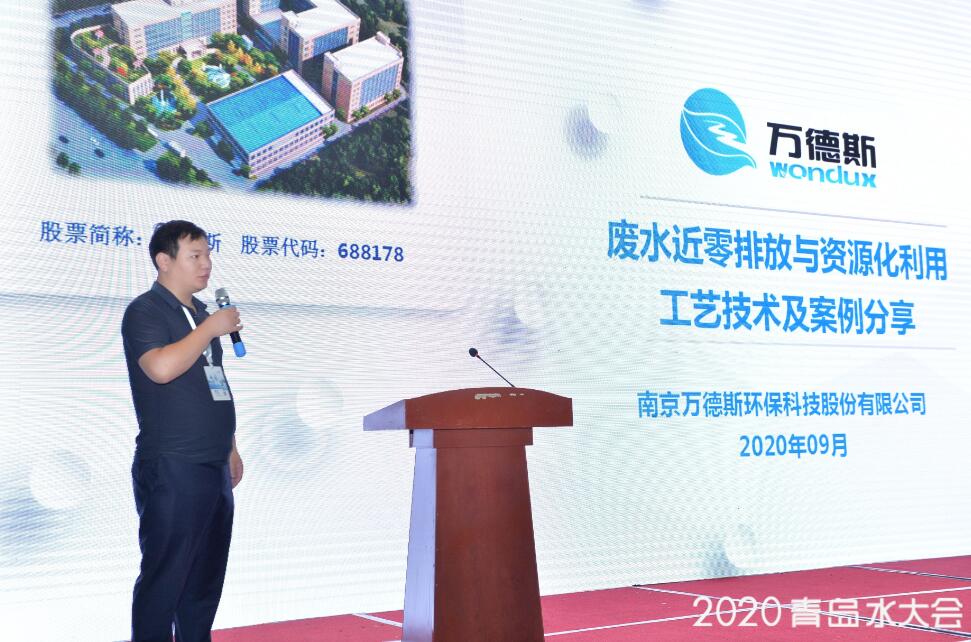 QQ截图20200917161238.jpg
