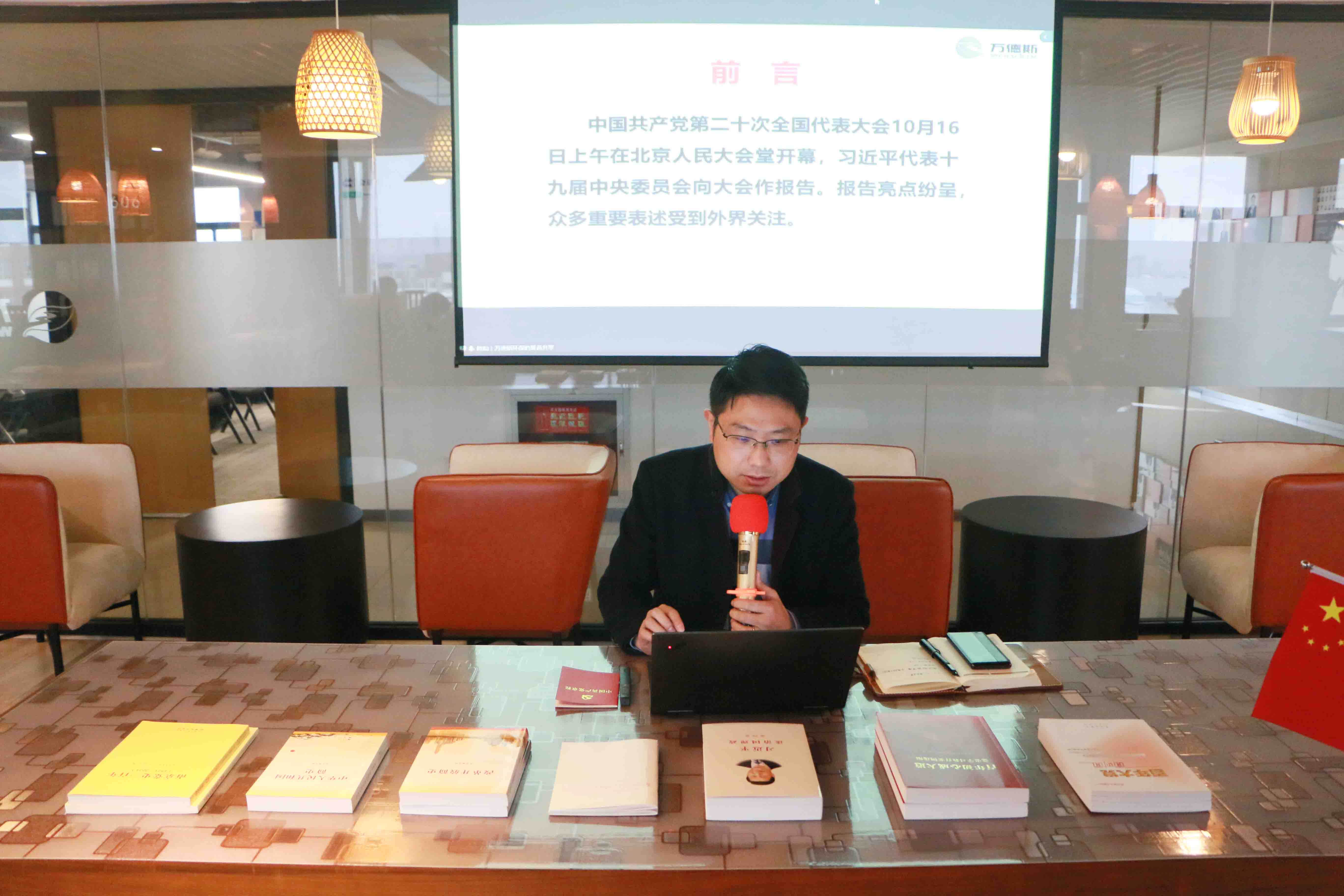 IMG_9283.jpg IMG_9283.jpg