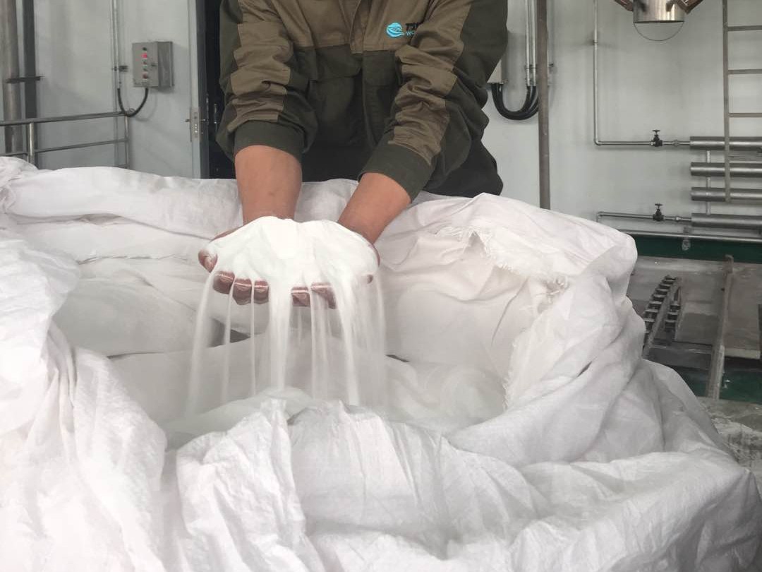 盐照片5.jpg 盐照片5.jpg